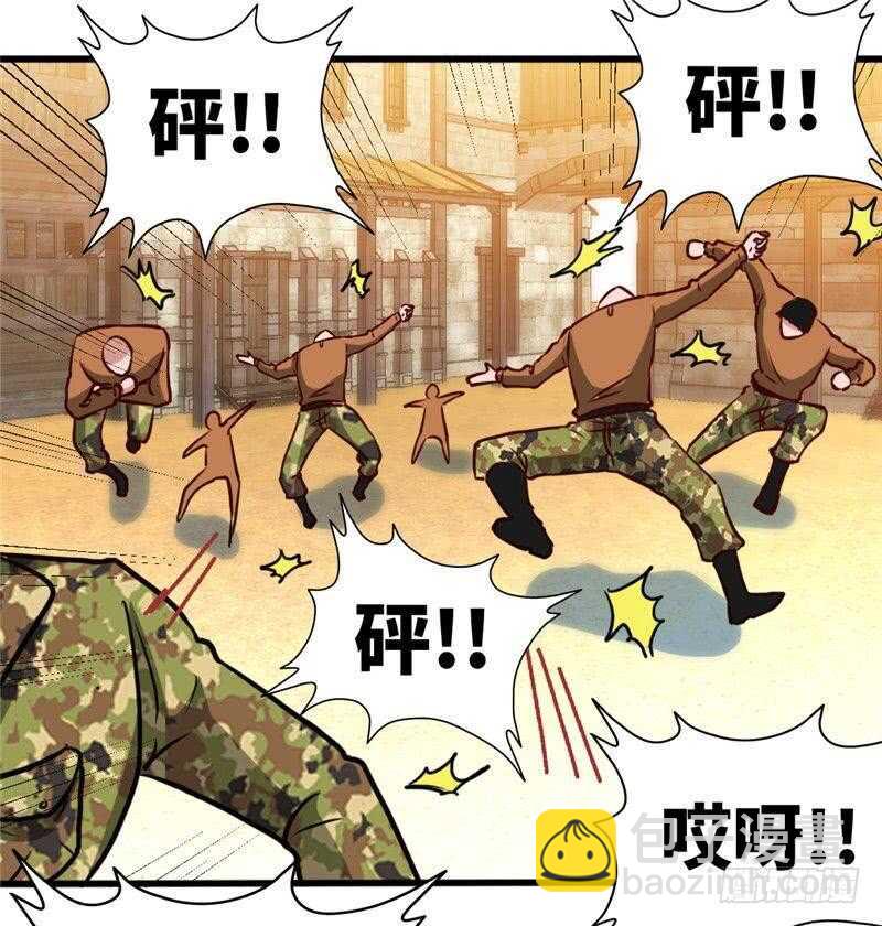 第225章 沙漠激吻9
