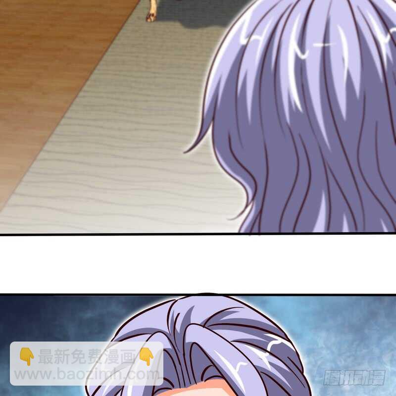 第227话 神秘身影10