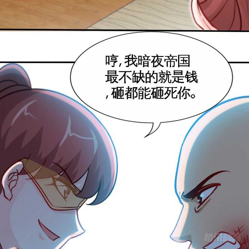 第227话 神秘身影14