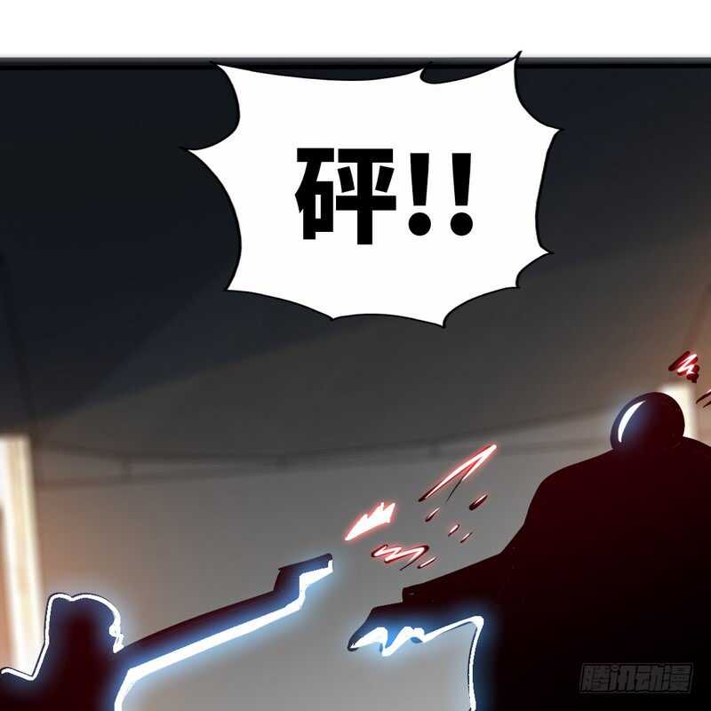 第227话 神秘身影17