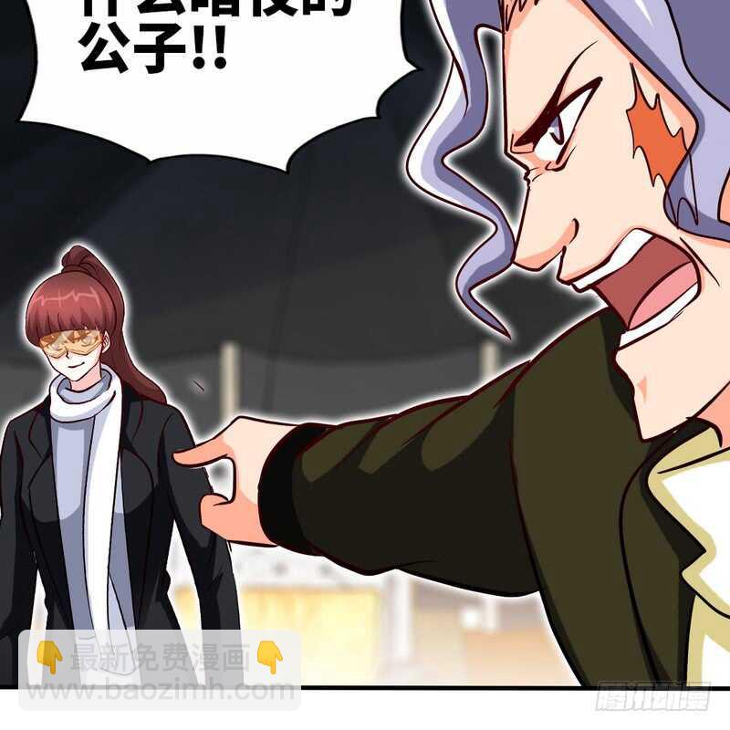 第227话 神秘身影26