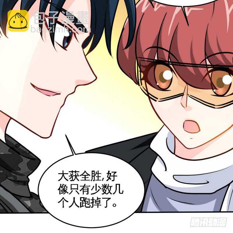 第227话 神秘身影36