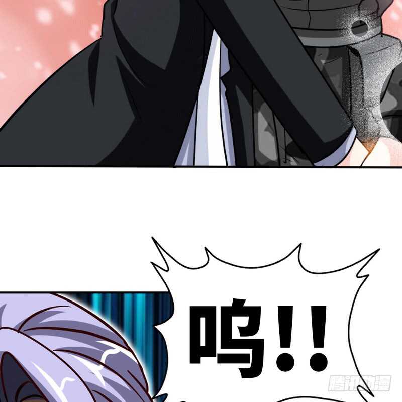 第227话 神秘身影39