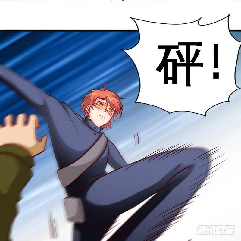 第227话 神秘身影4