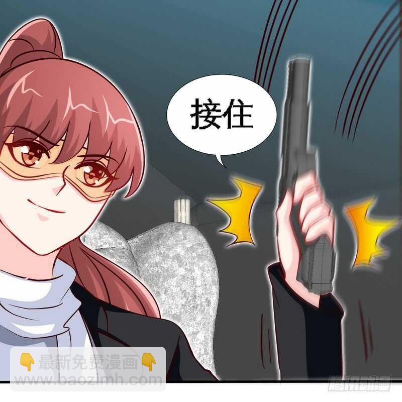 第227话 神秘身影6