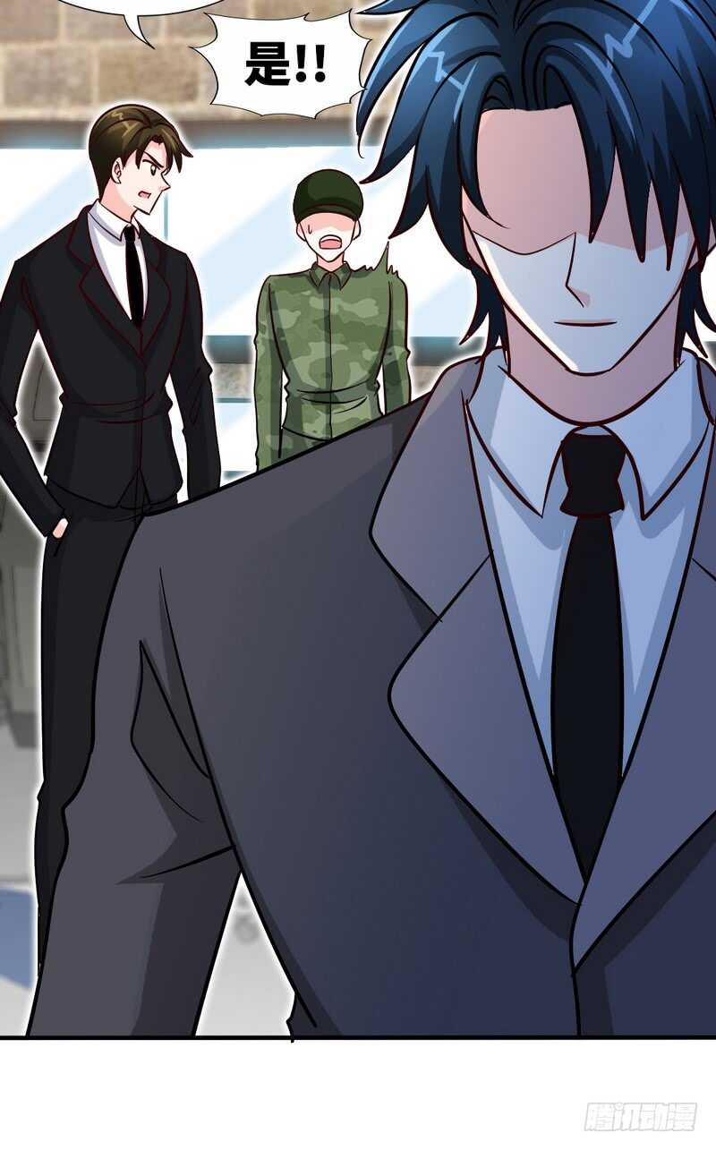 第228话 被发现了27