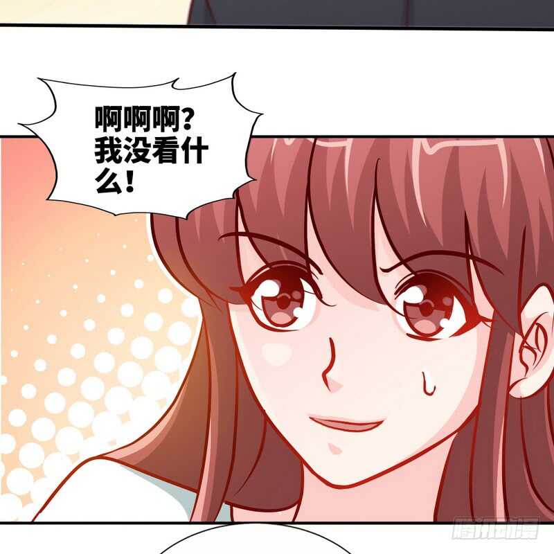 第229话 绝美婚纱5