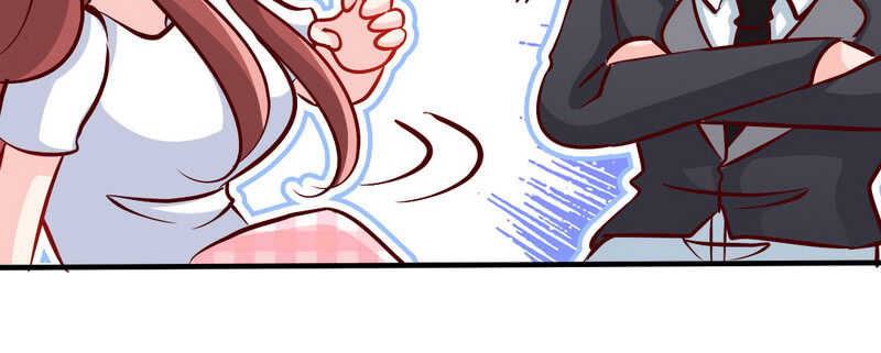 第229话 绝美婚纱8
