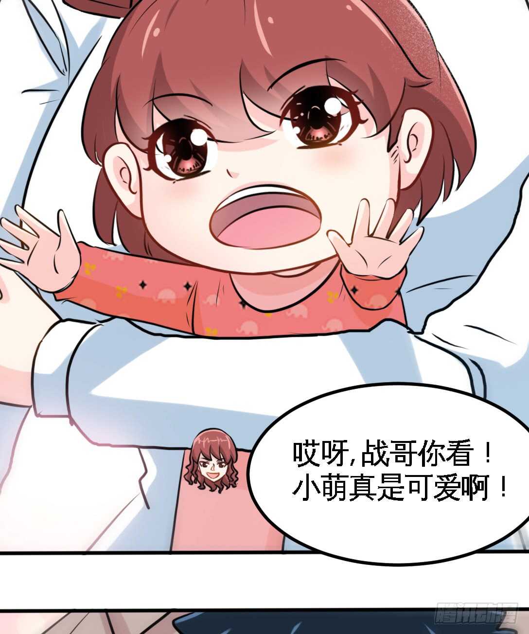 第231话 何欣欣之死11