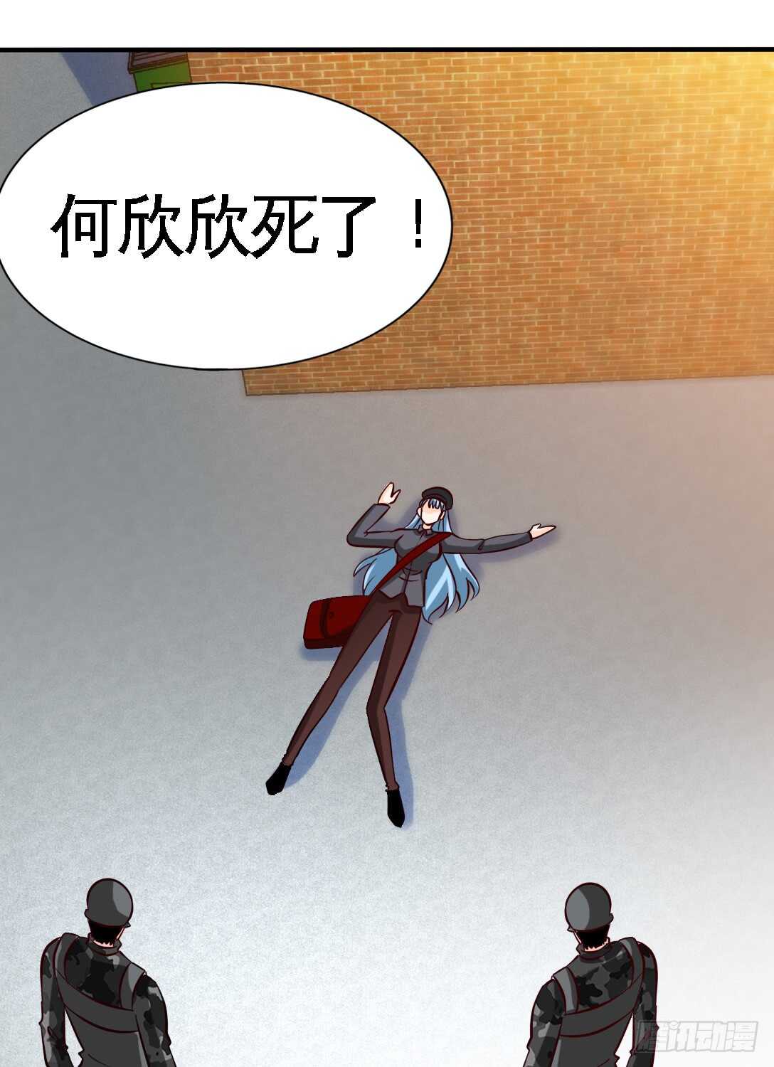 第231话 何欣欣之死26