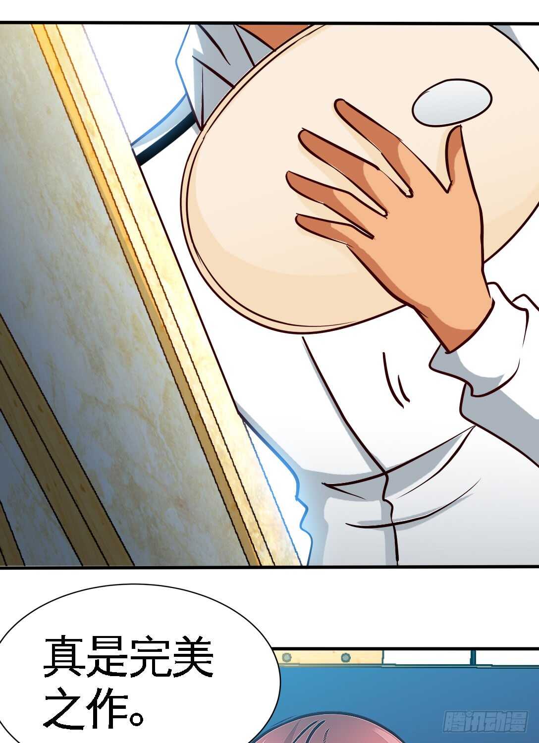 第231话 何欣欣之死30