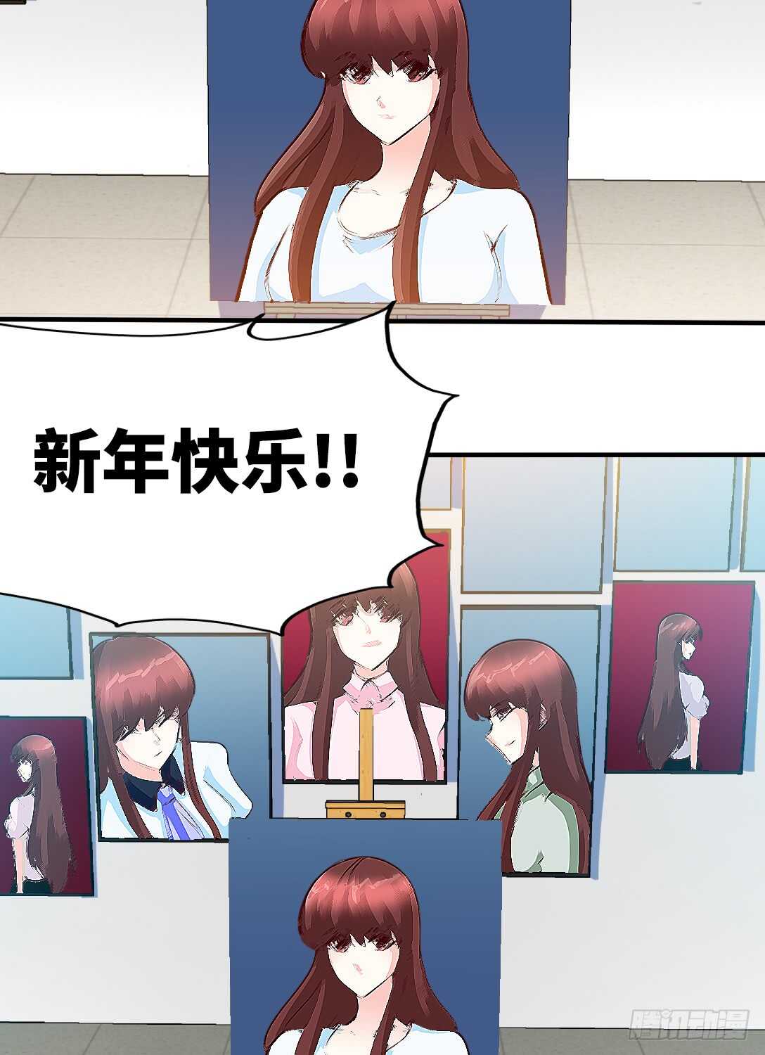 第231话 何欣欣之死32