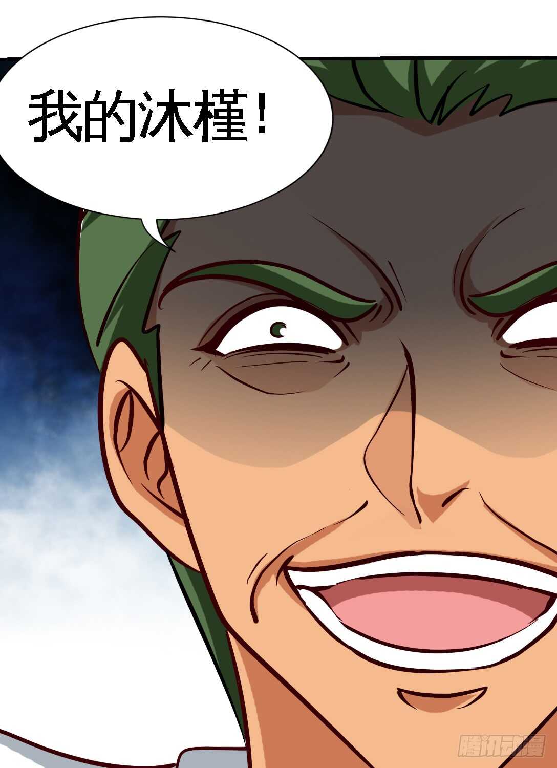 第231话 何欣欣之死34