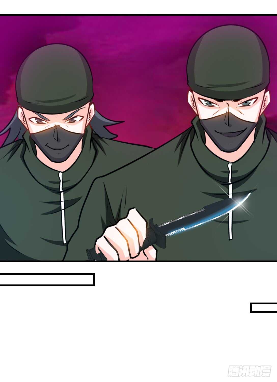 第231话 何欣欣之死9