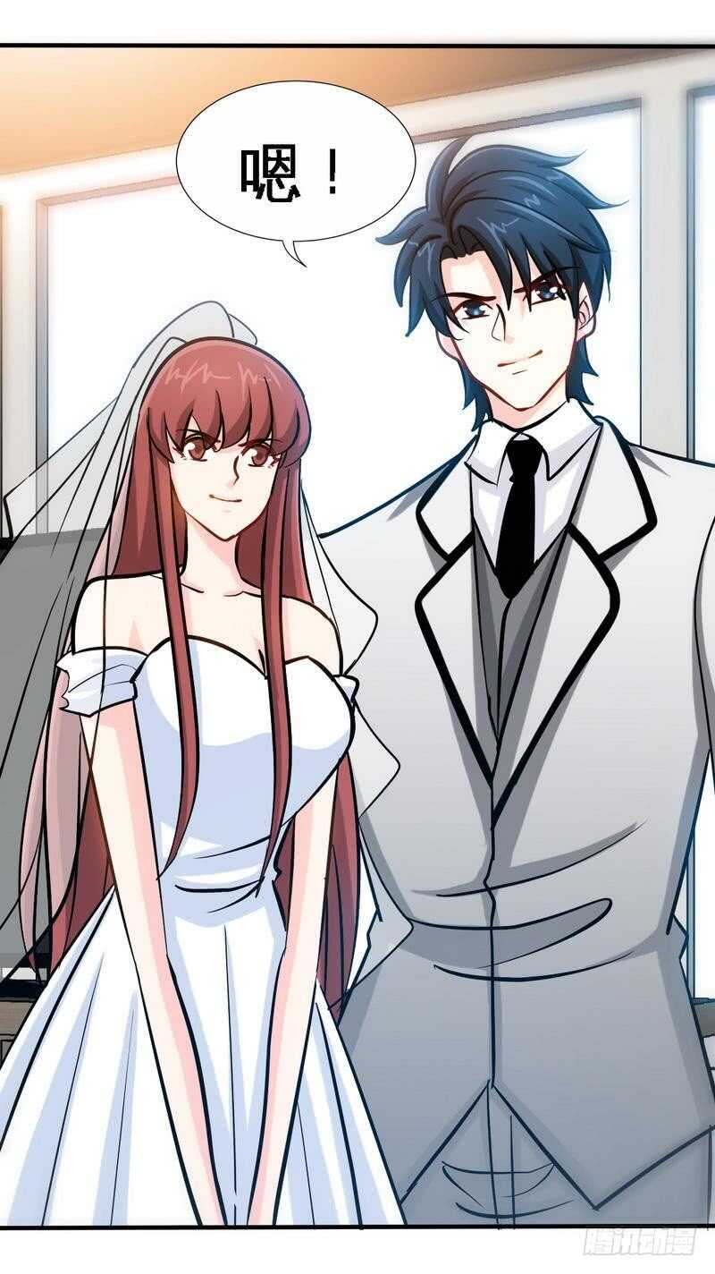 第232话 决战毒蝎30