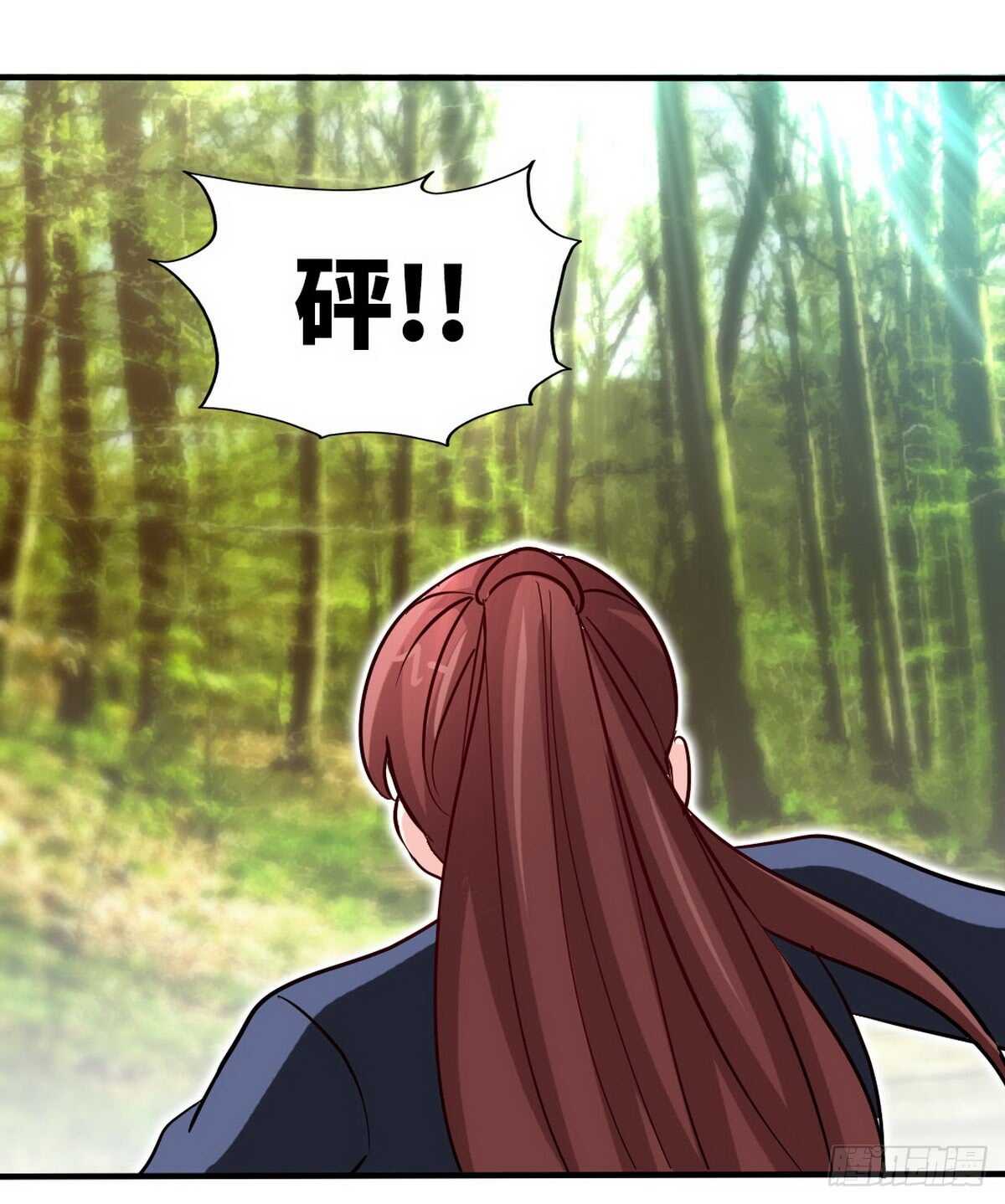 第234话 看看我是谁4
