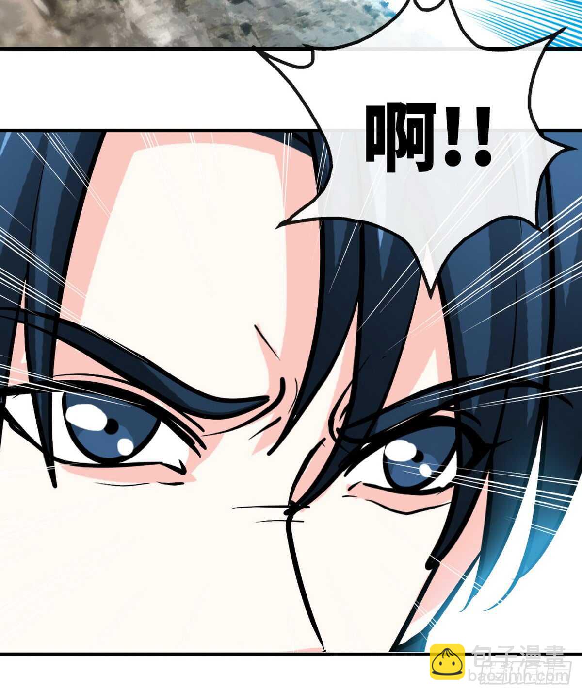 第235话 夺命悬崖23