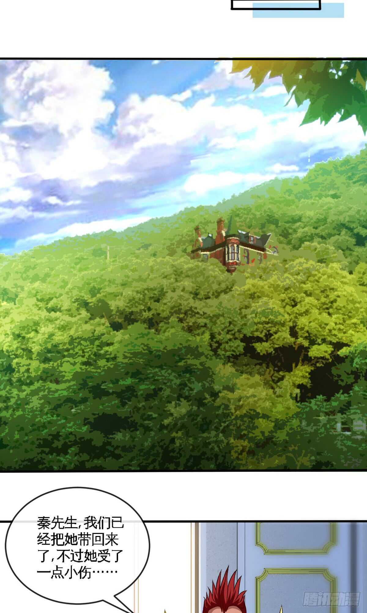 第240话 失手被擒21