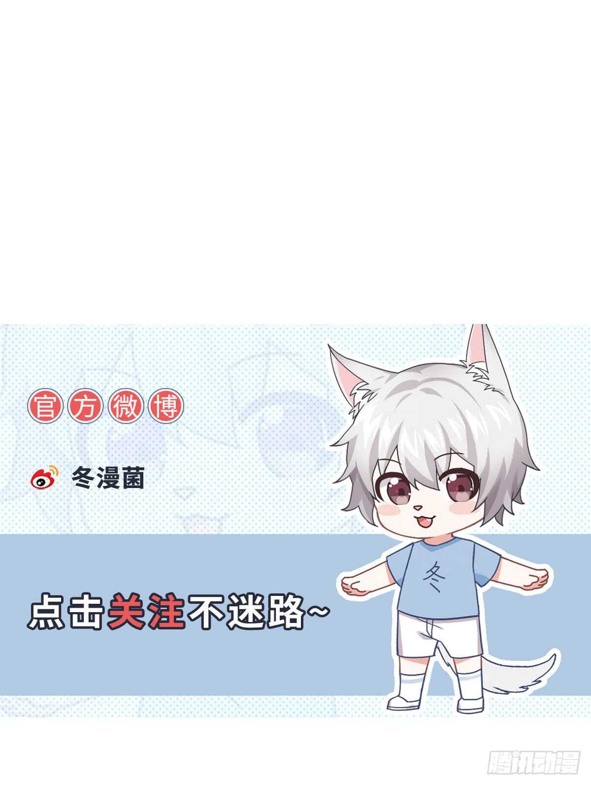 第240话 失手被擒30