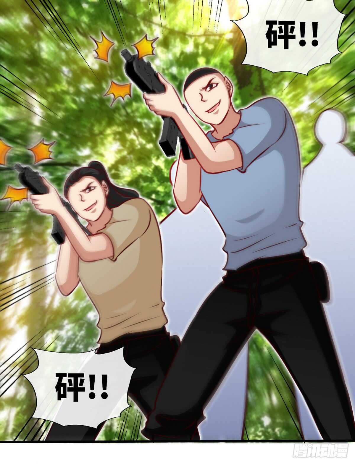 第240话 失手被擒4