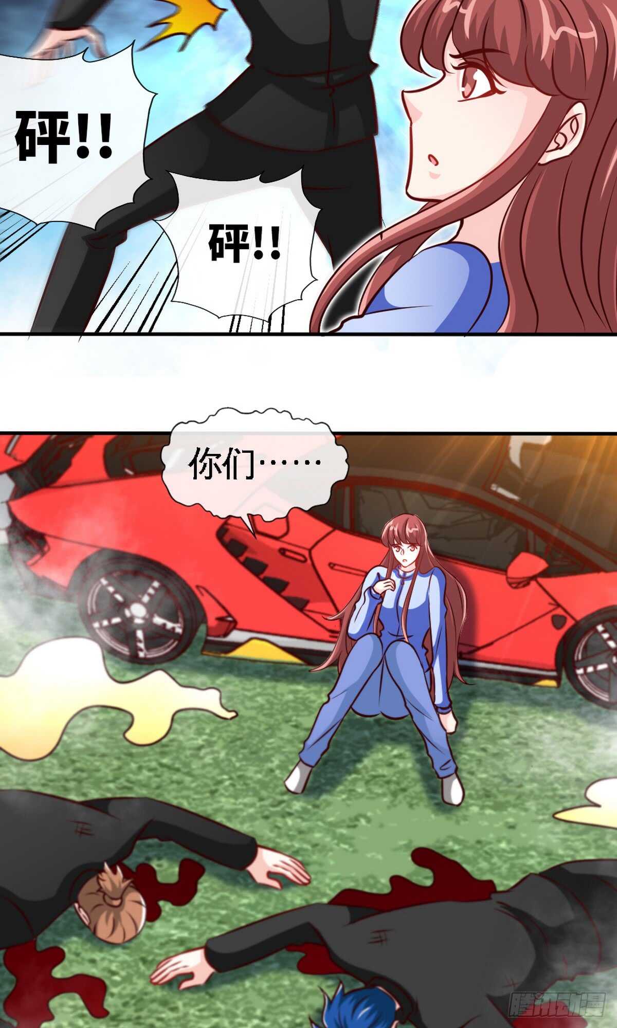 第240话 失手被擒6