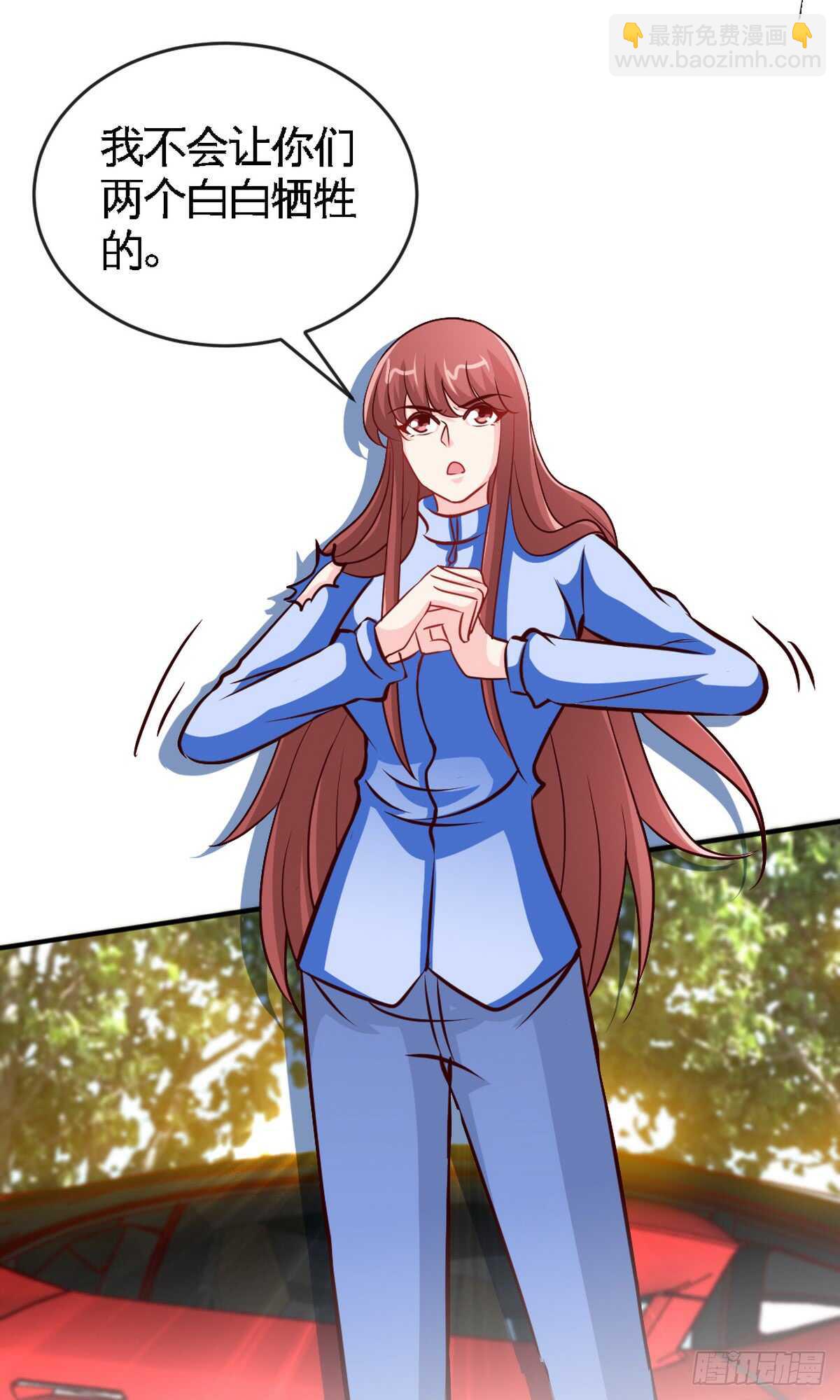 第240话 失手被擒8