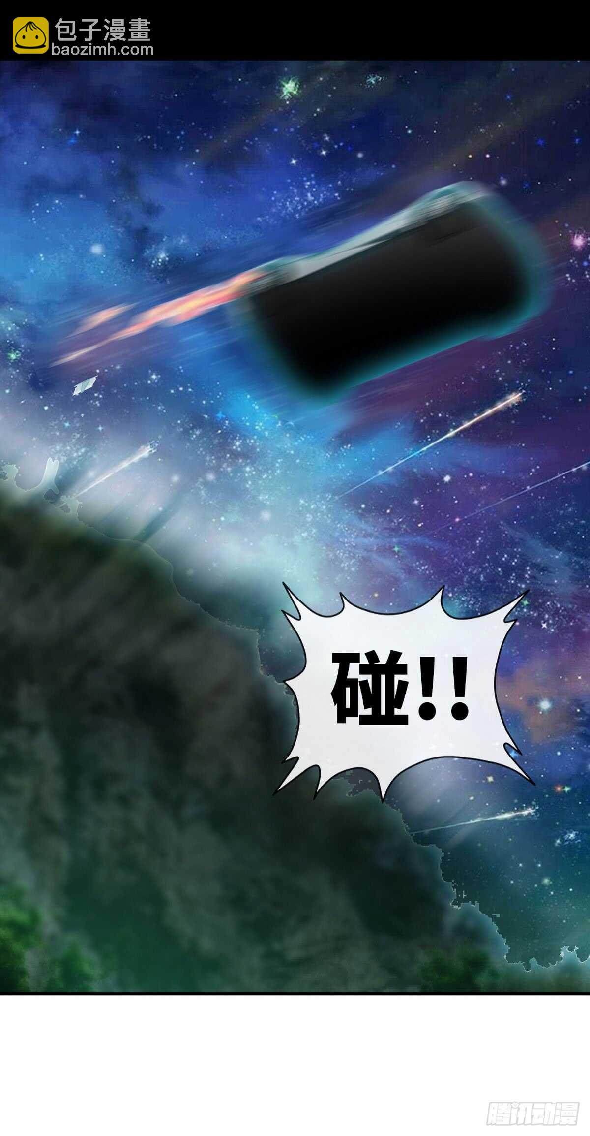 第244话 回家吧1