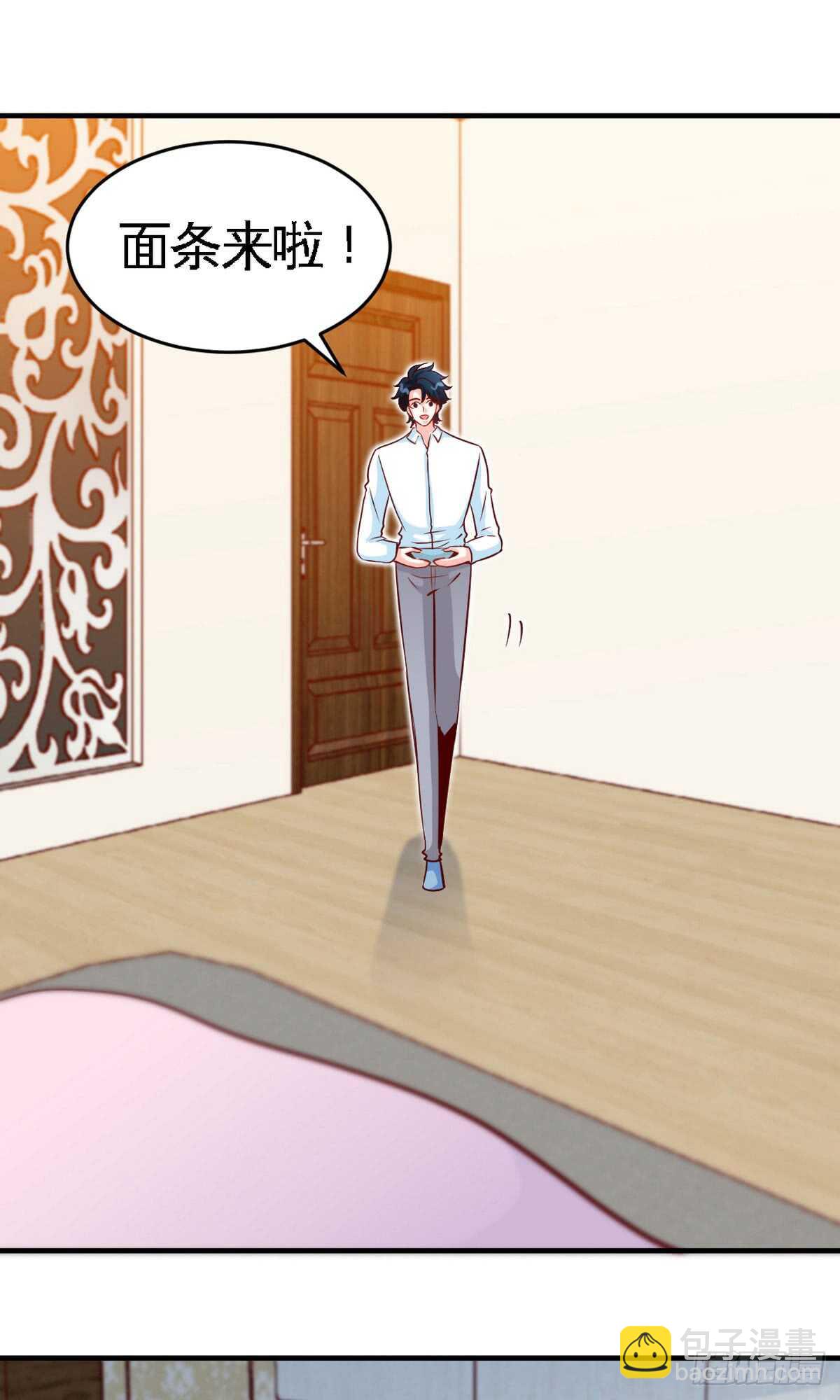 第245话 还不够亲密15