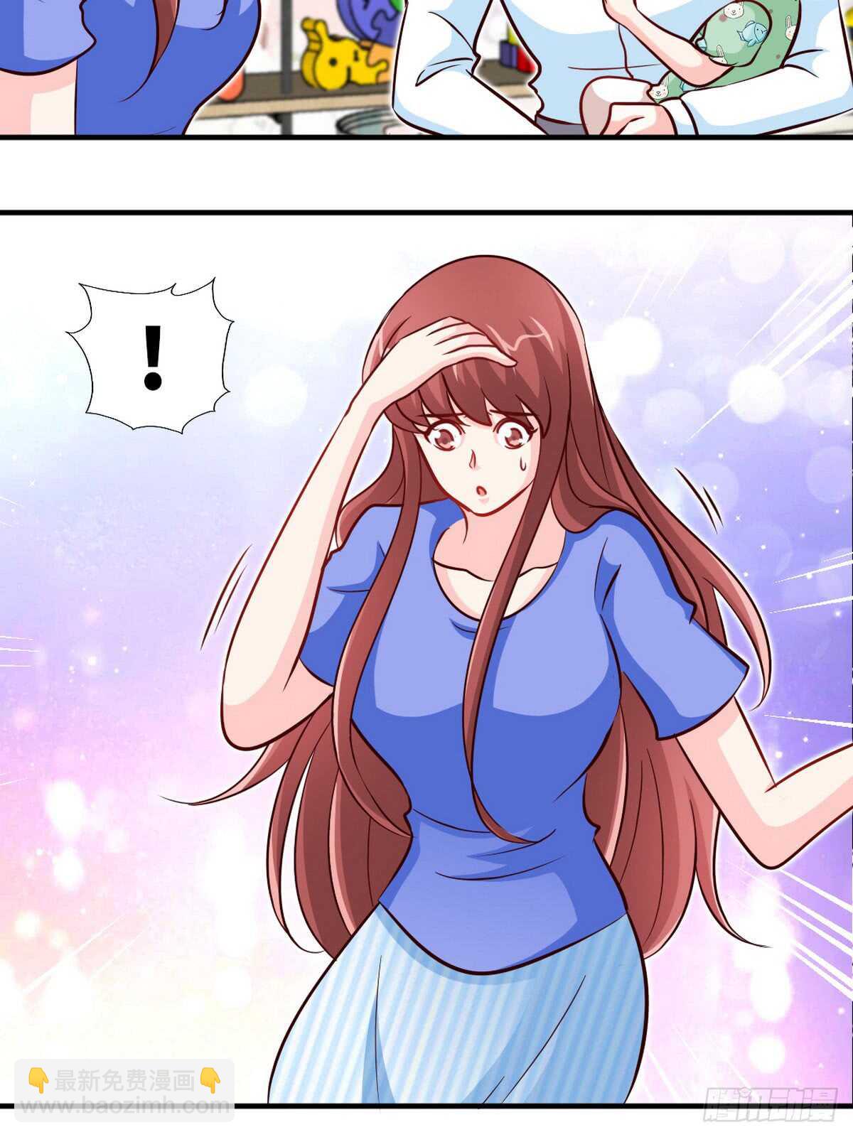 第246话 好老公15