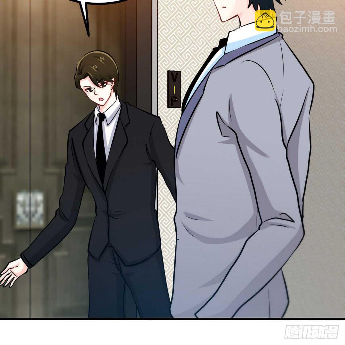 第246话 好老公34