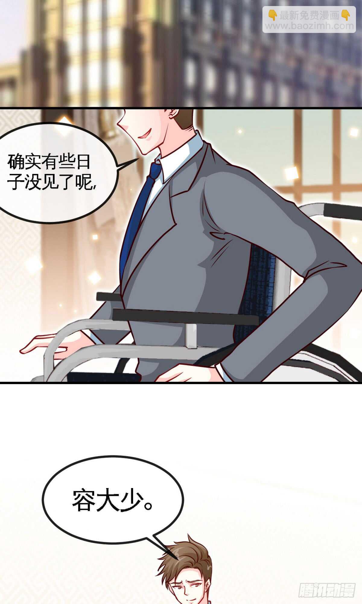 第247话 破解方法2