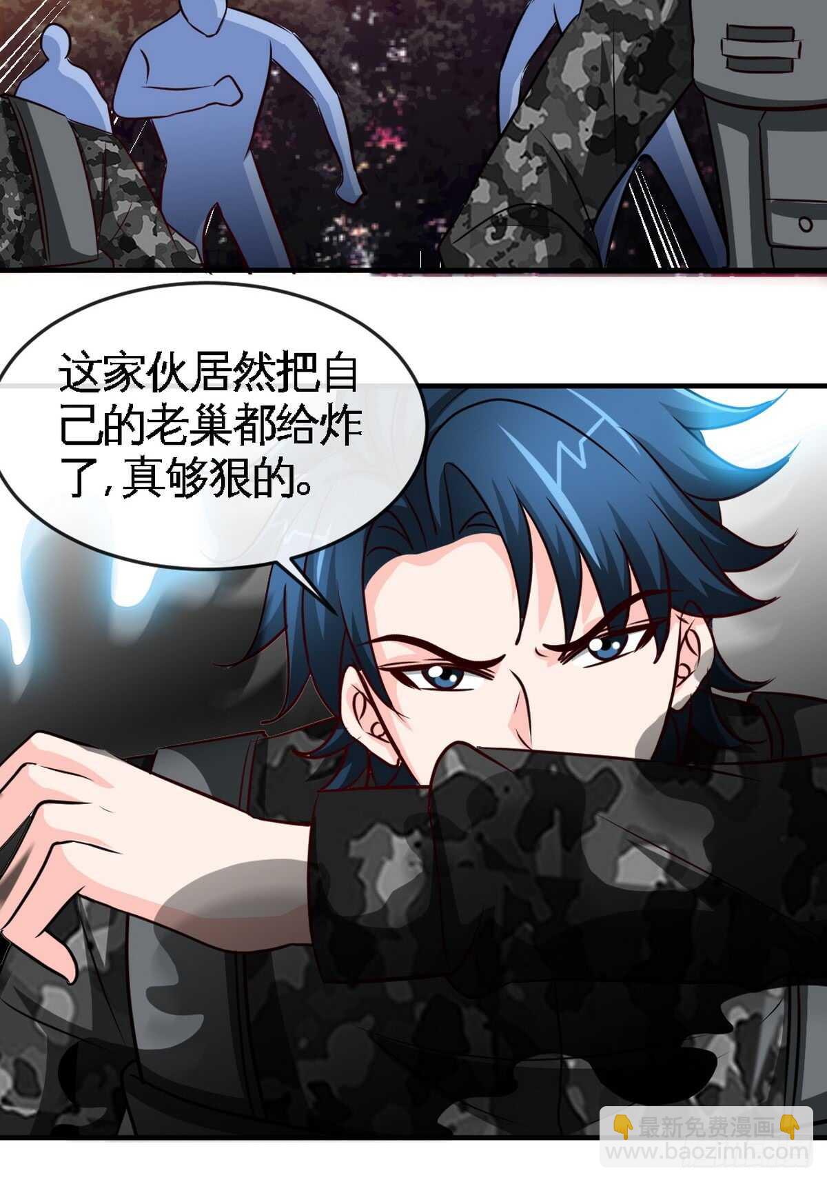 第250话 决战时刻11