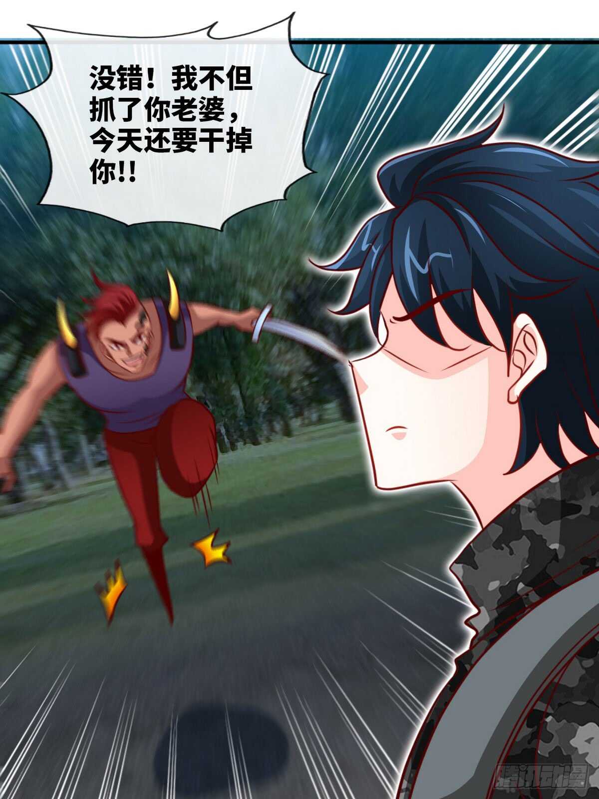 第250话 决战时刻16