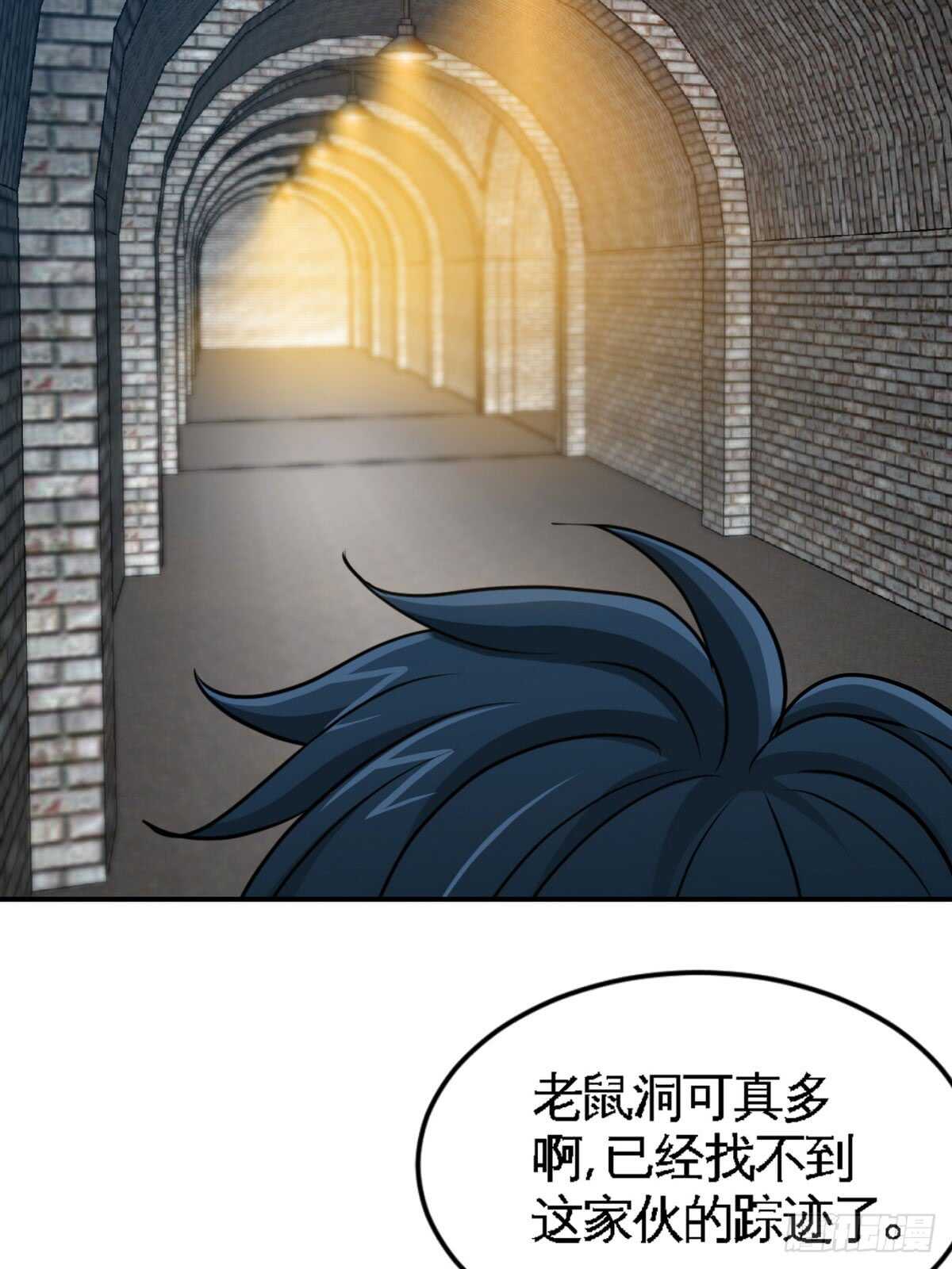 第250话 决战时刻23