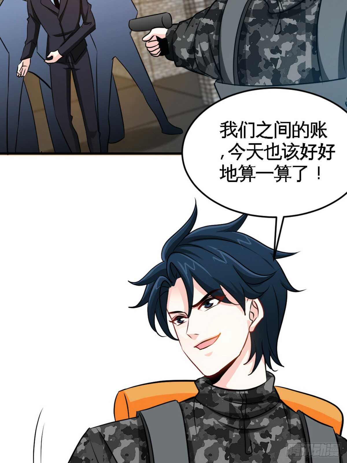 第250话 决战时刻28