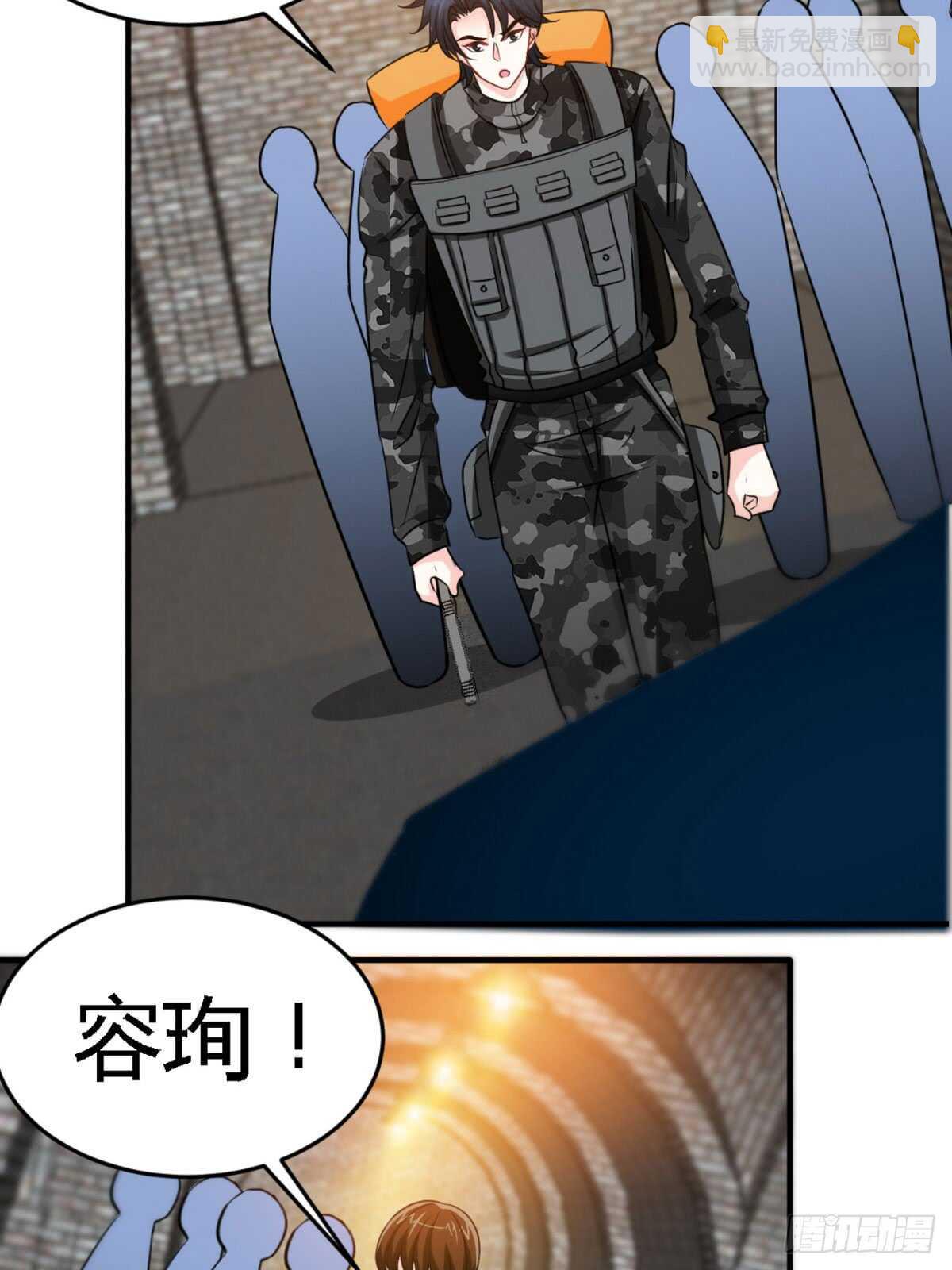第250话 决战时刻31