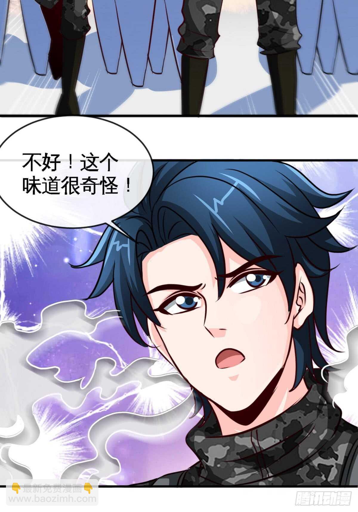 第250话 决战时刻8