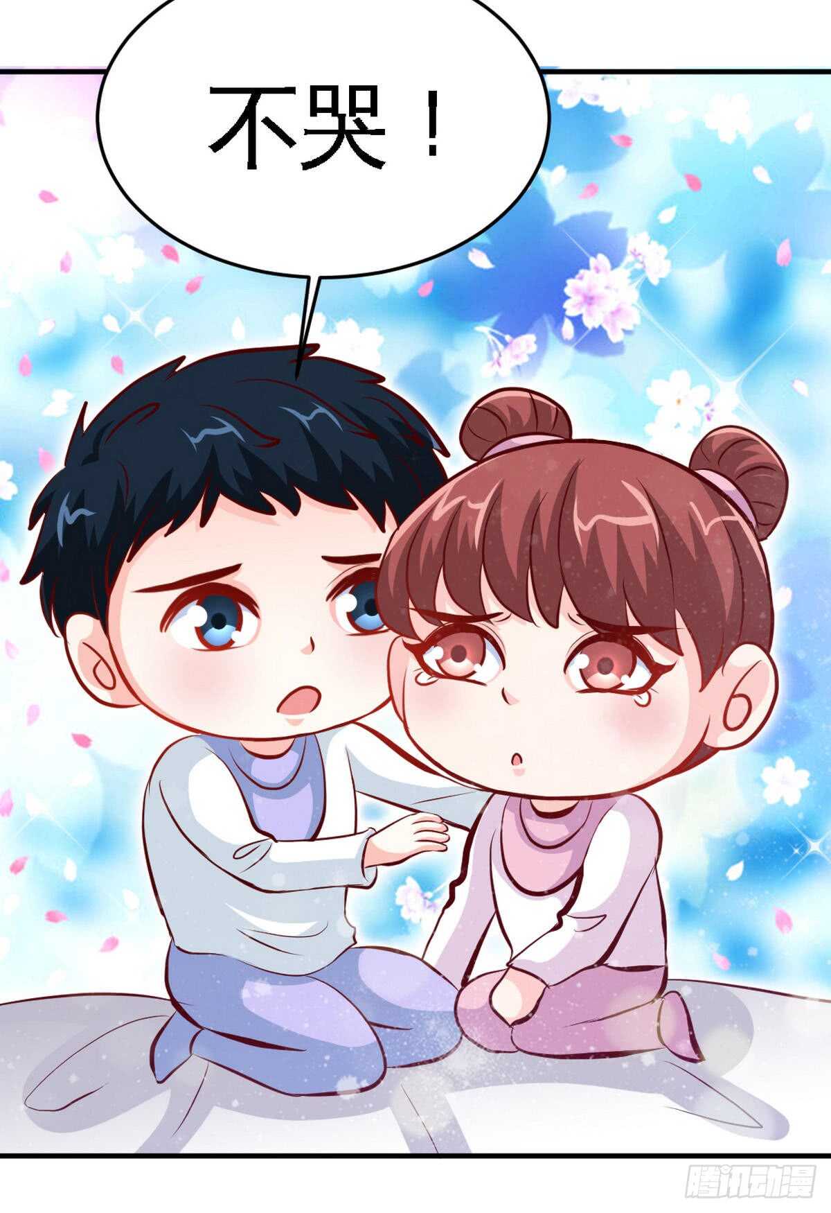 第253话 致命血咒19