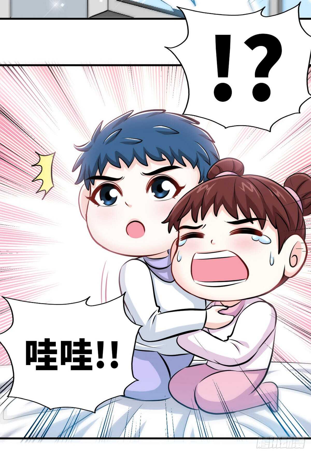 第253话 致命血咒22