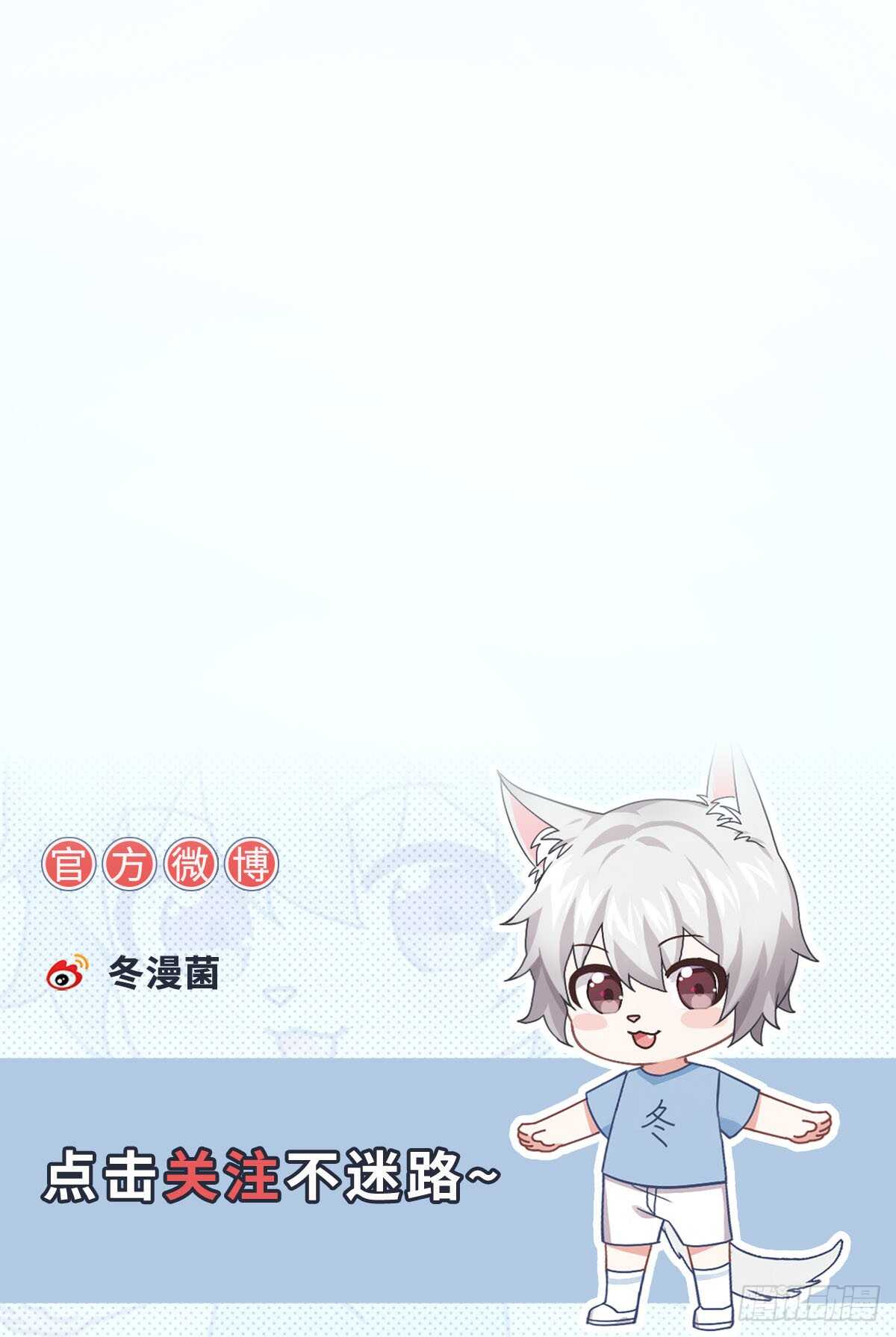 第253话 致命血咒26