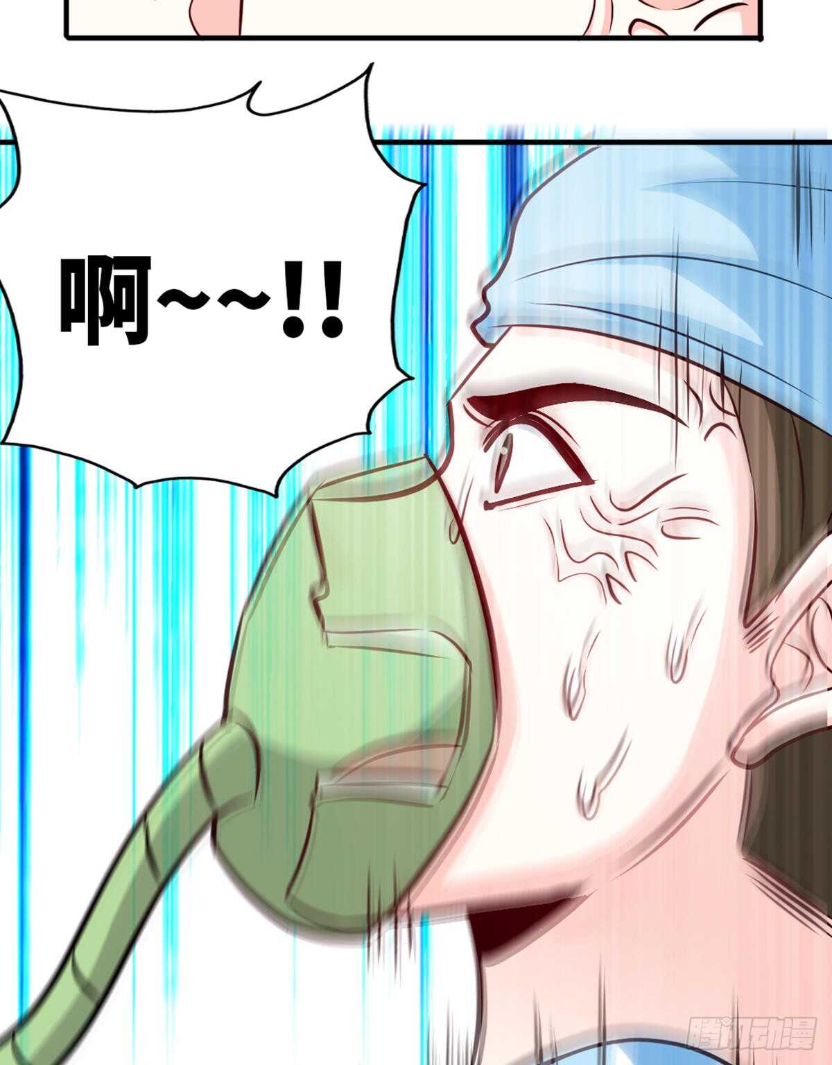 第254话 一定要成功18