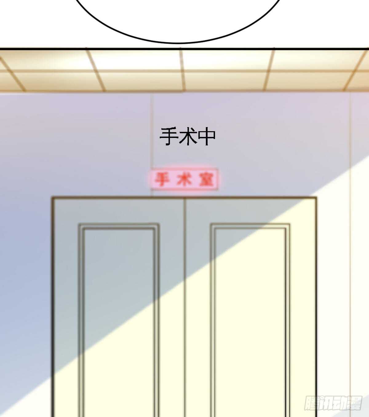 第254话 一定要成功23
