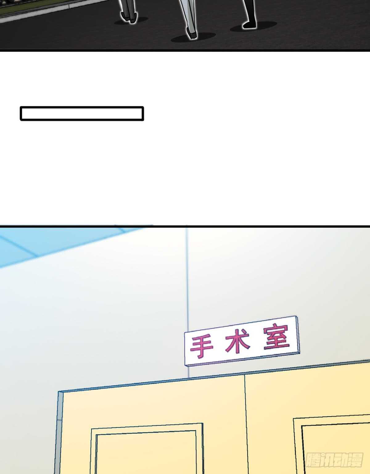 第254话 一定要成功30