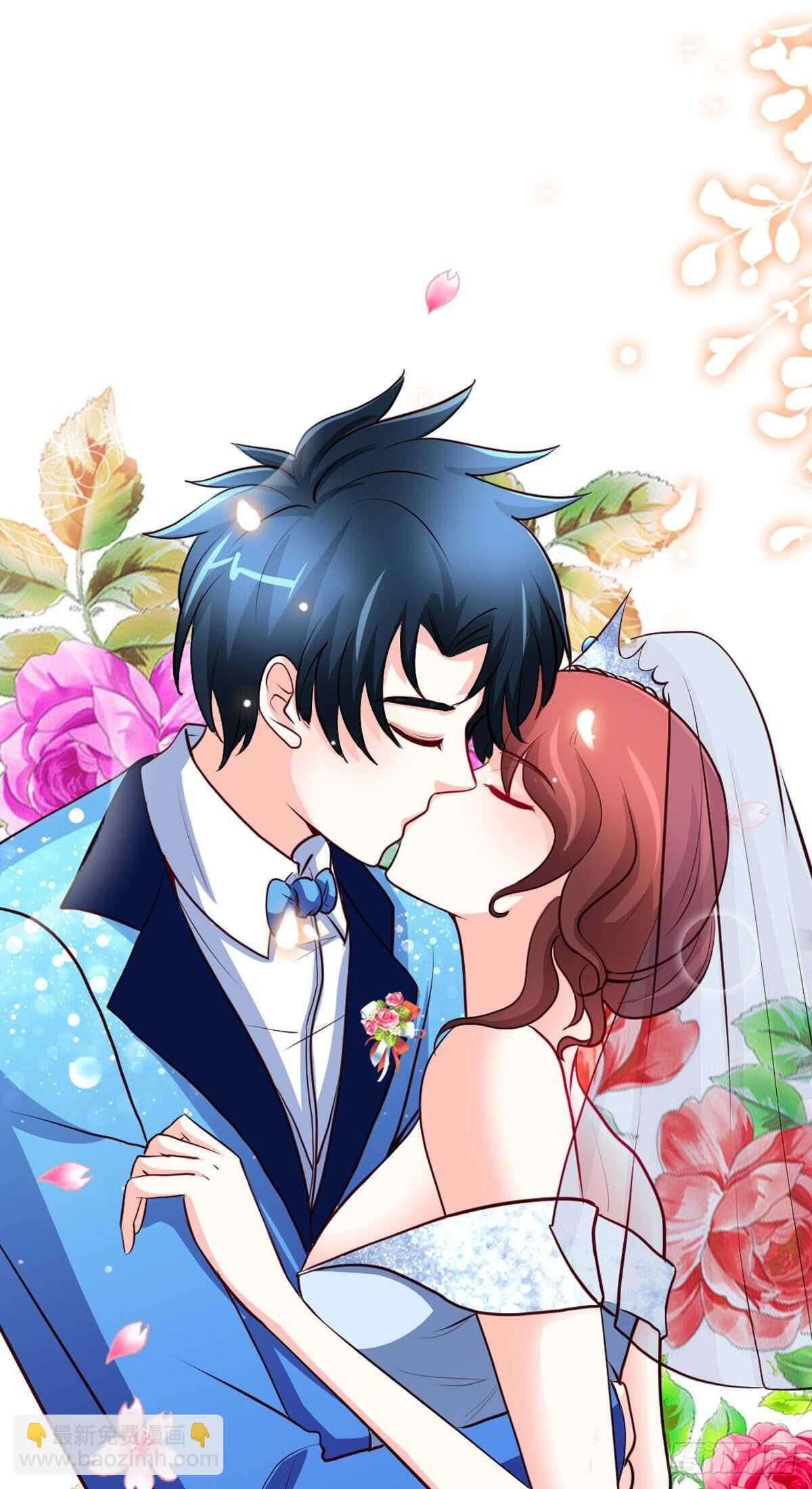 第256话 世纪婚礼13