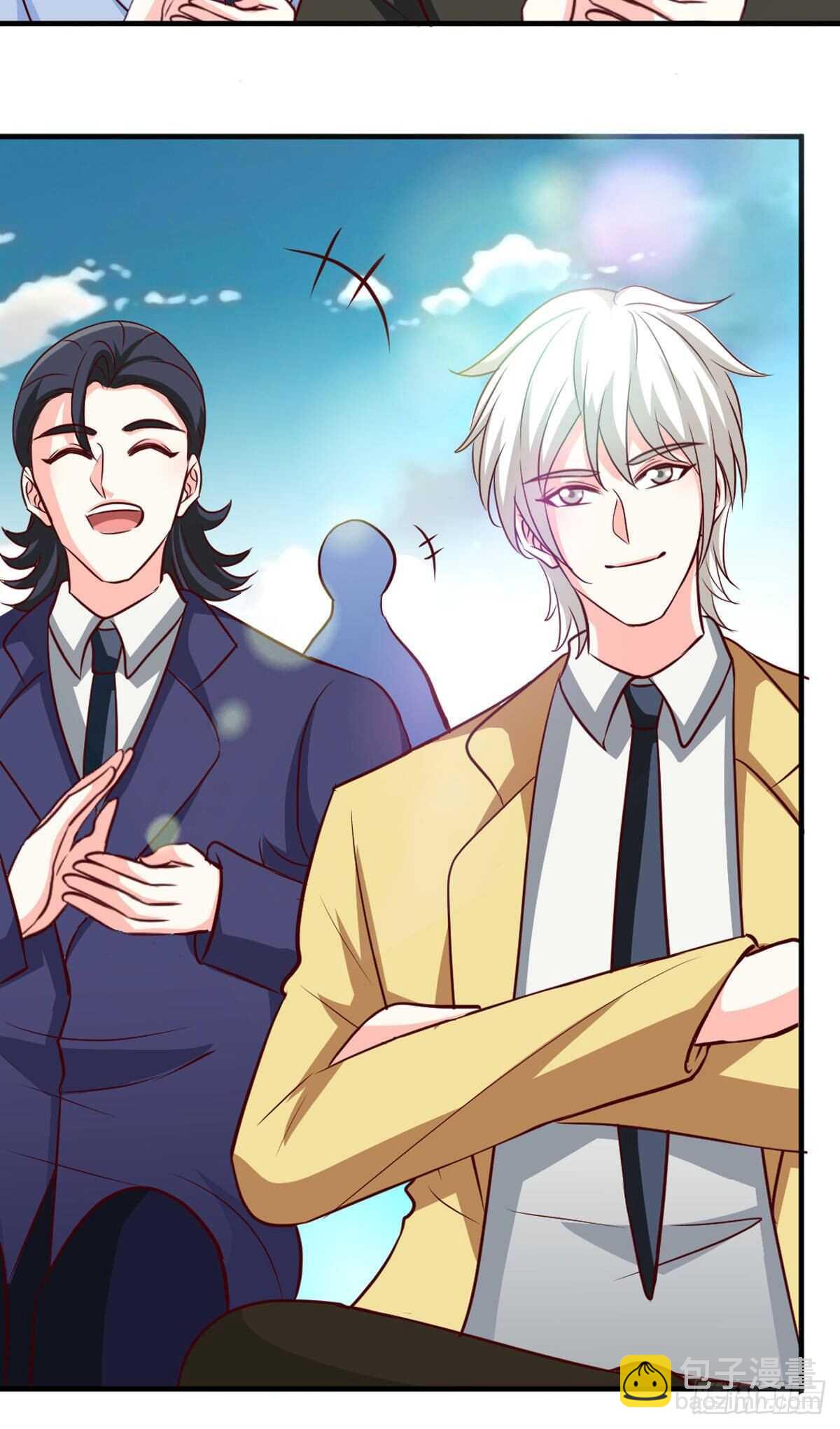 第256话 世纪婚礼18