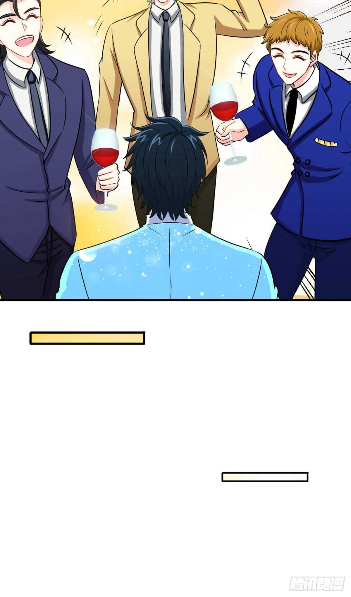 第256话 世纪婚礼24