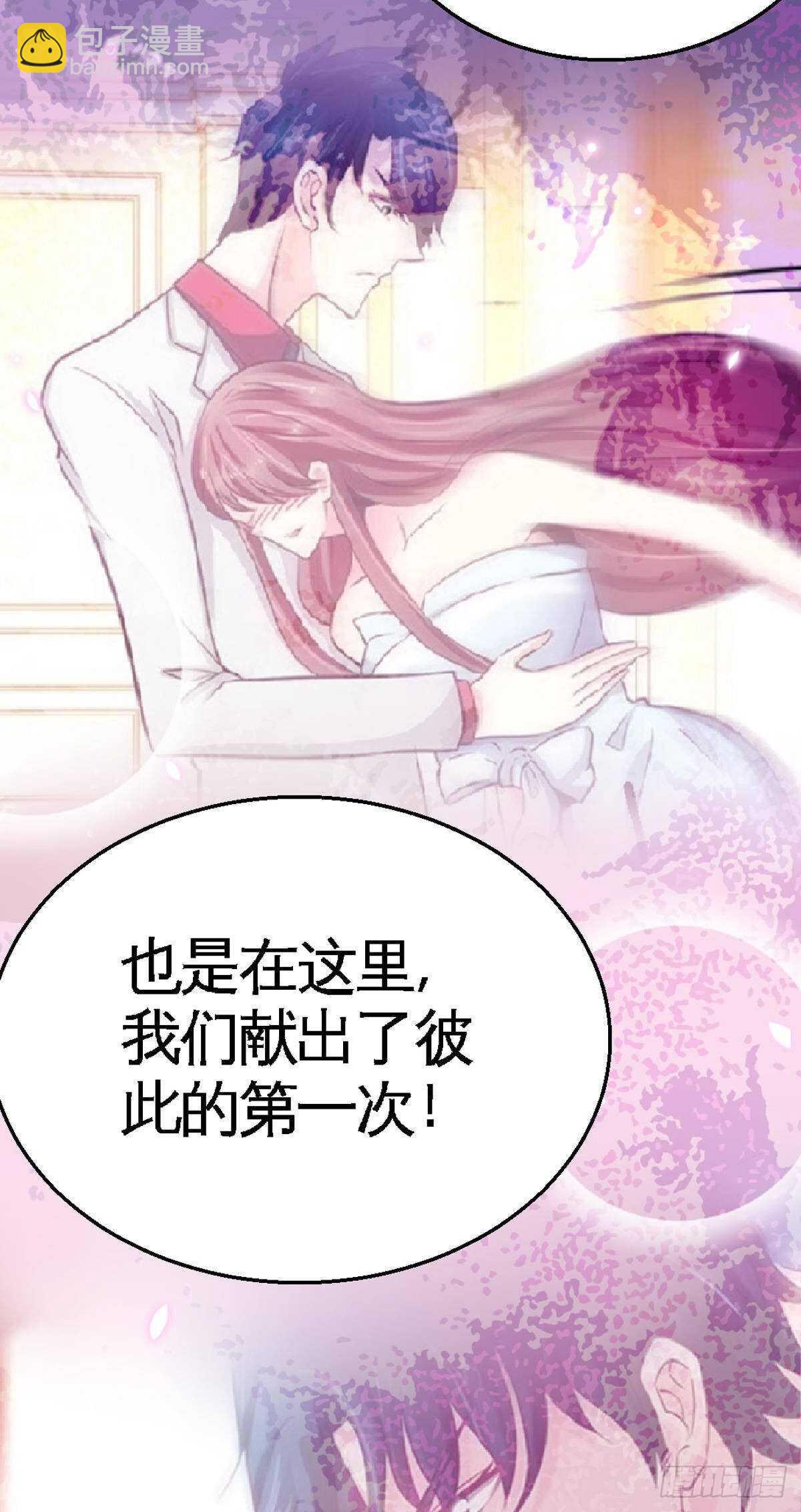 第257话 故地重游27