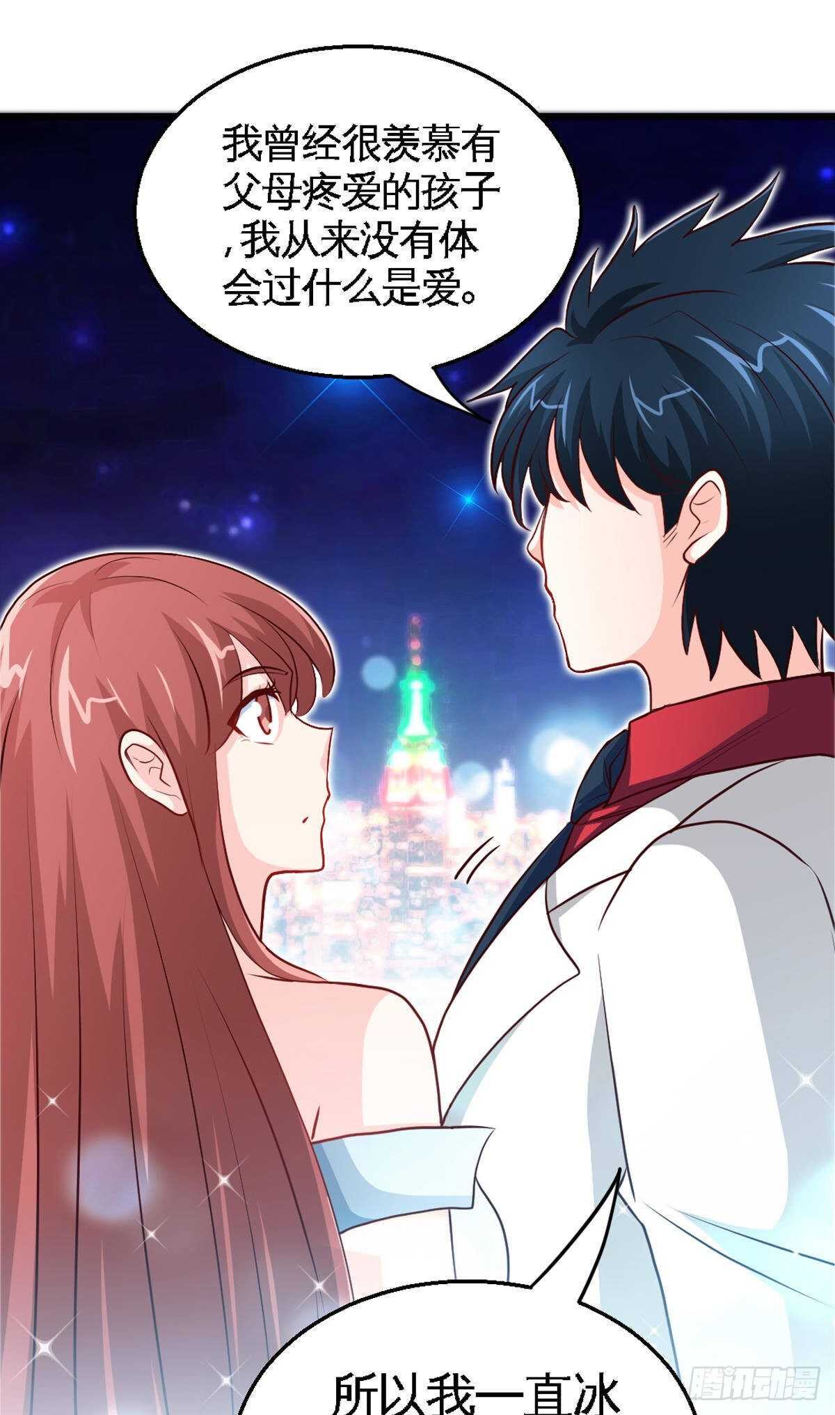 第257话 故地重游29