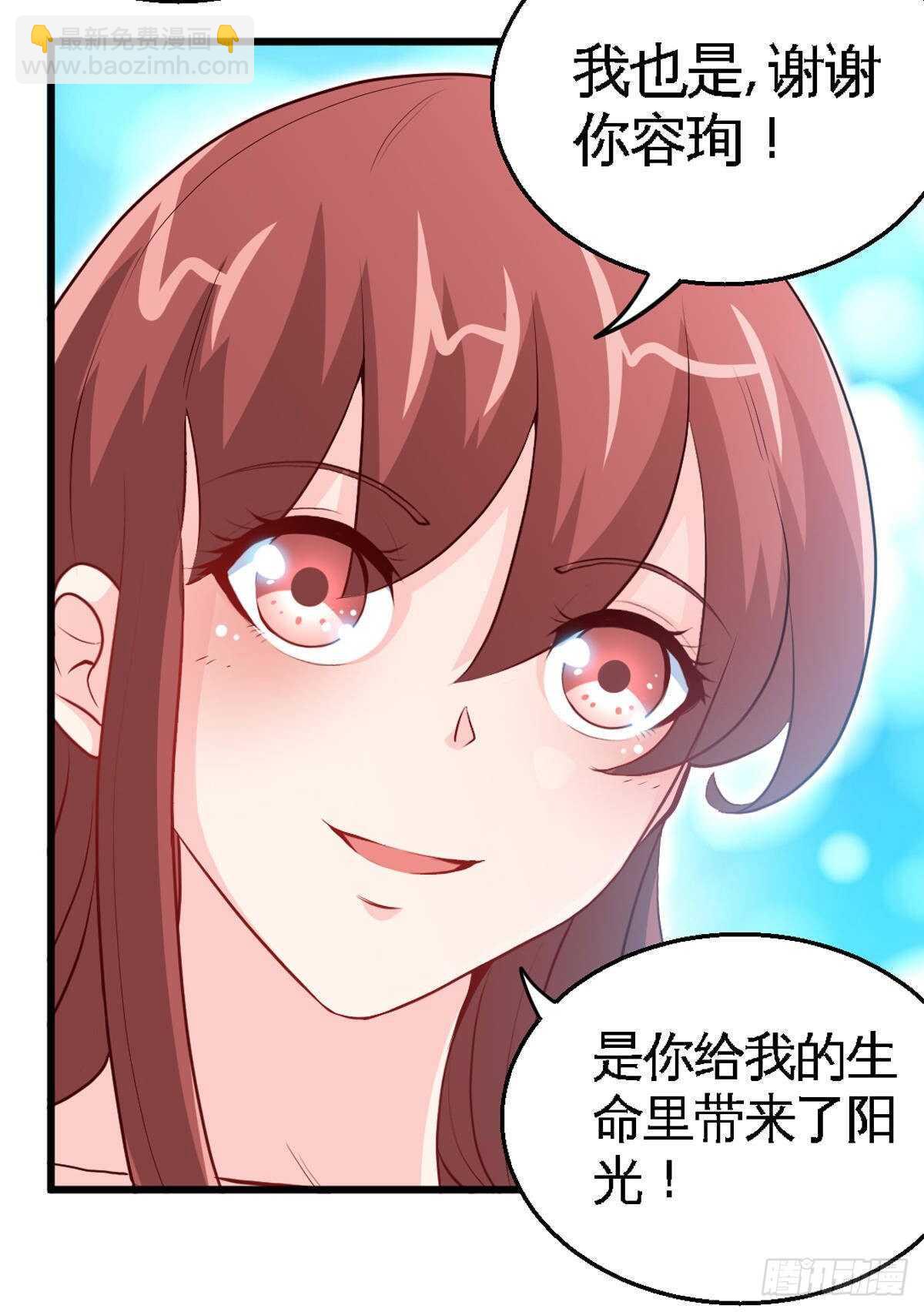 第257话 故地重游31