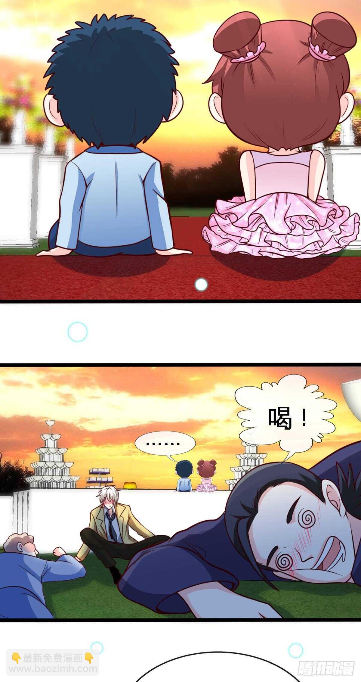 第257话 故地重游8